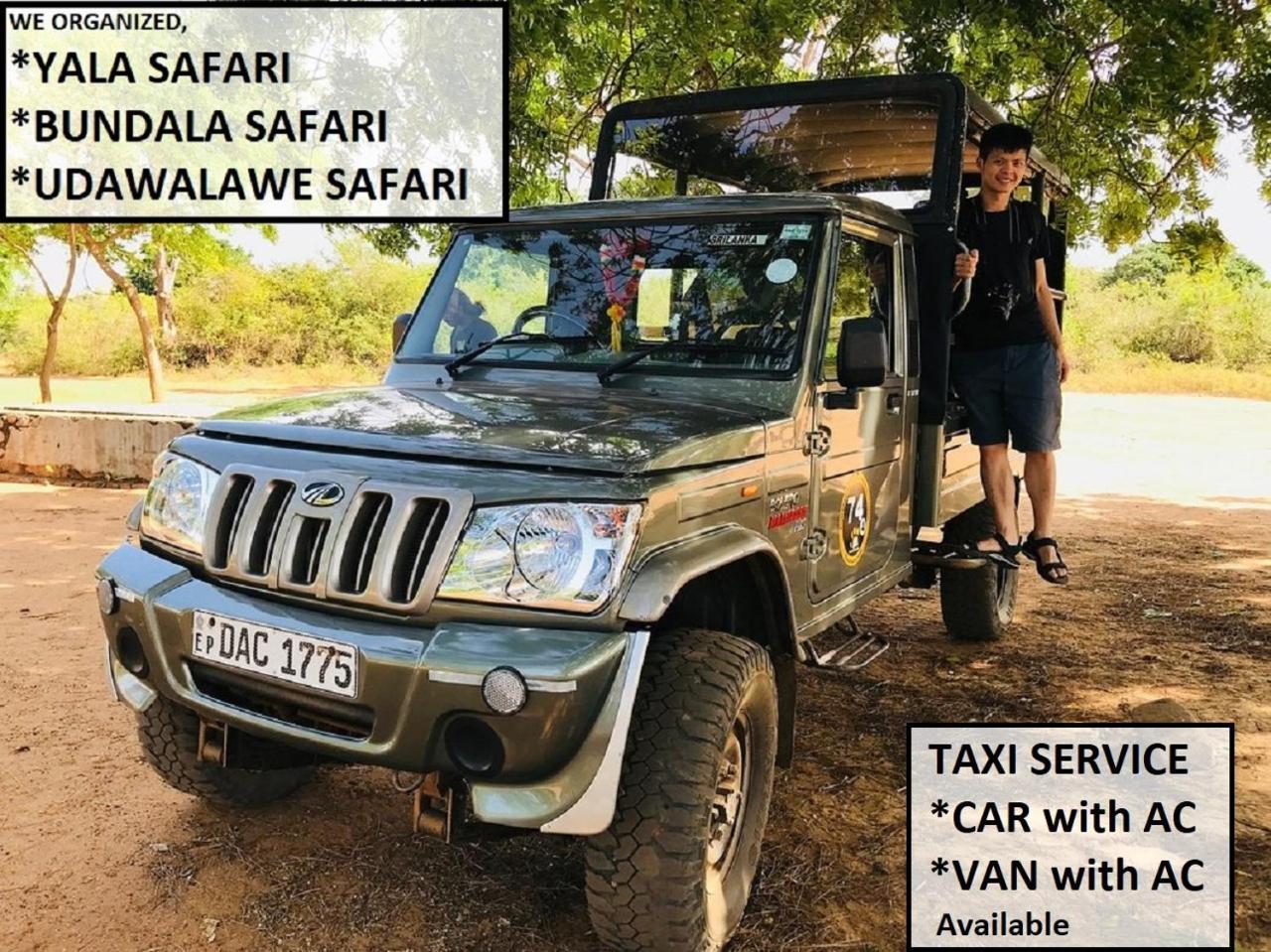 Sarath Home Stay&Safari Yala Tissamaharama Dış mekan fotoğraf